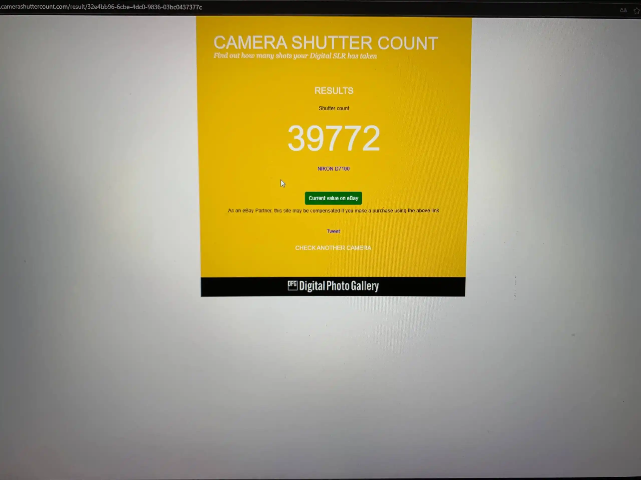 Продам фотоаппарат Nikon7100