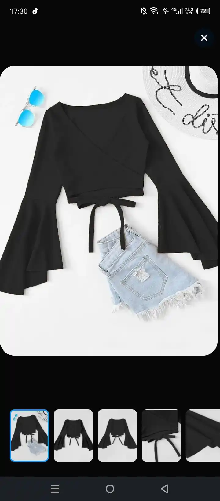 Продам топ с озона - частное объявление в Уфа