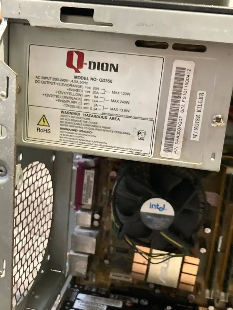 Продам пк фаст