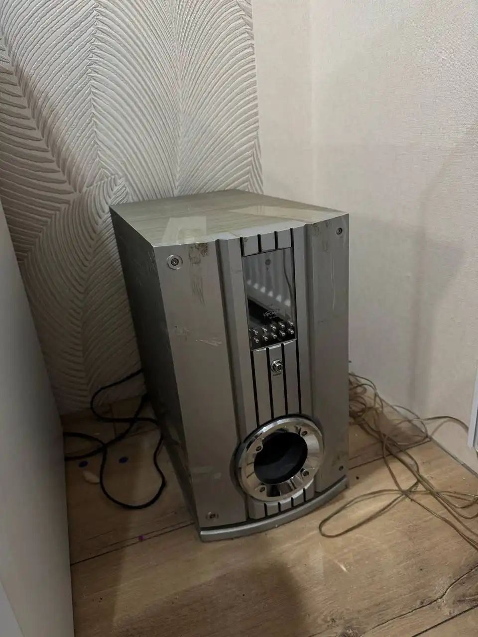 Домашний кинотеатр