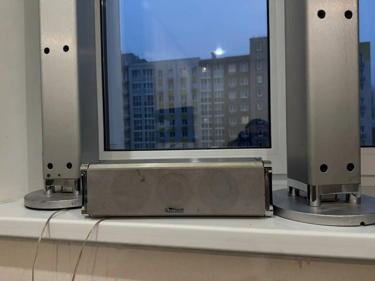 Домашний кинотеатр