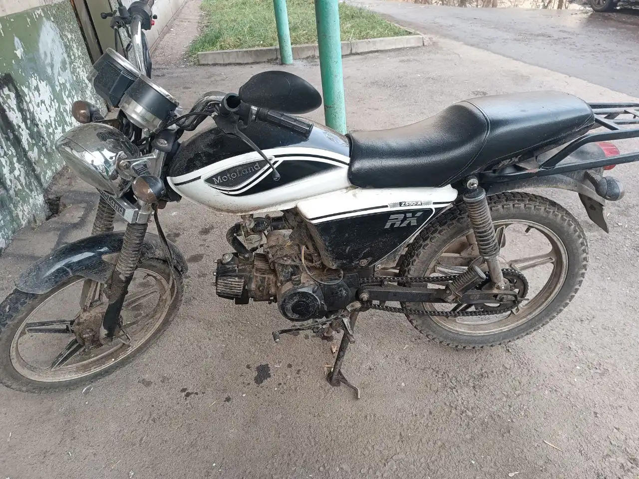 Продажа перед уходом в армию