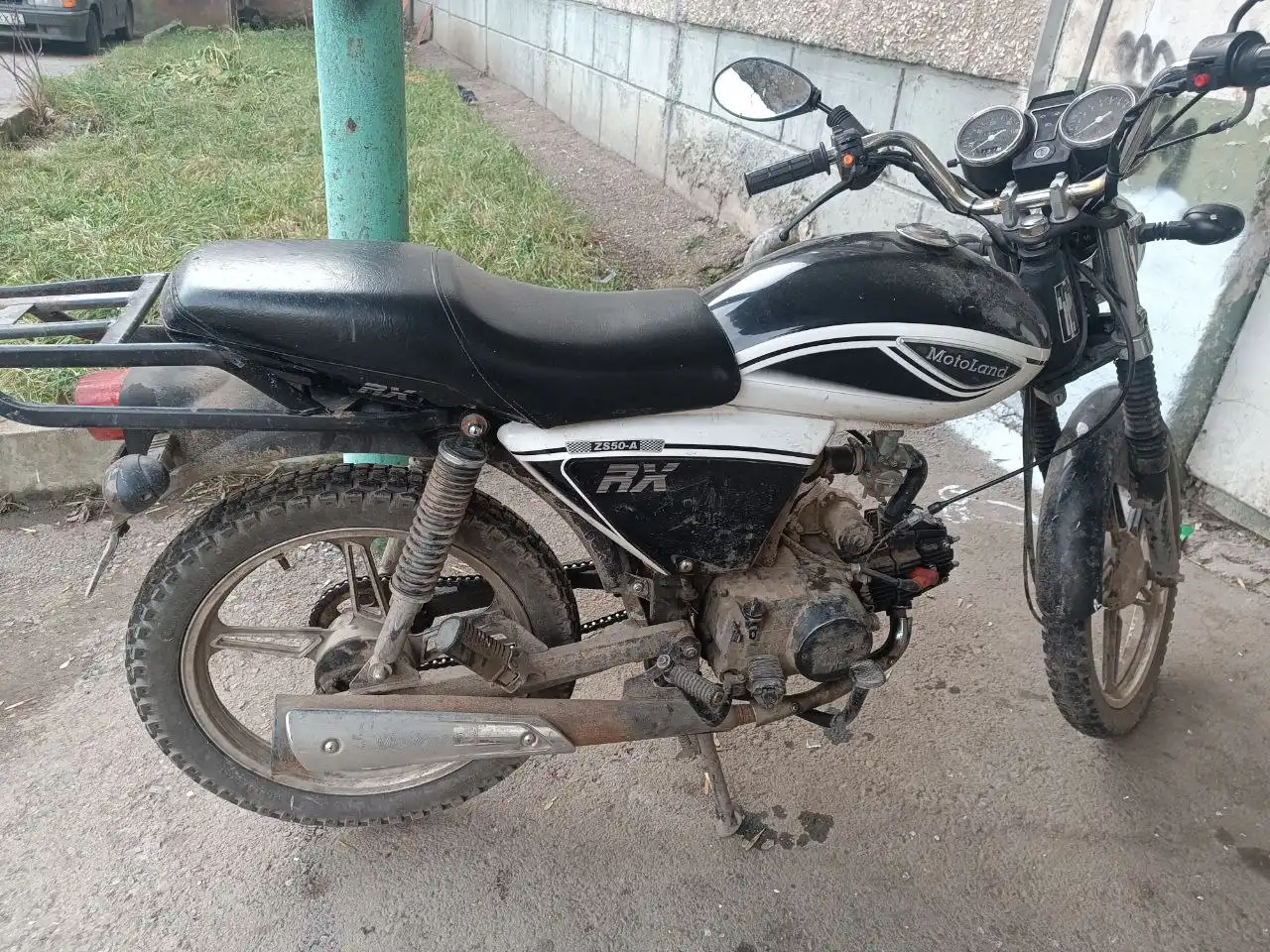 Продажа перед уходом в армию