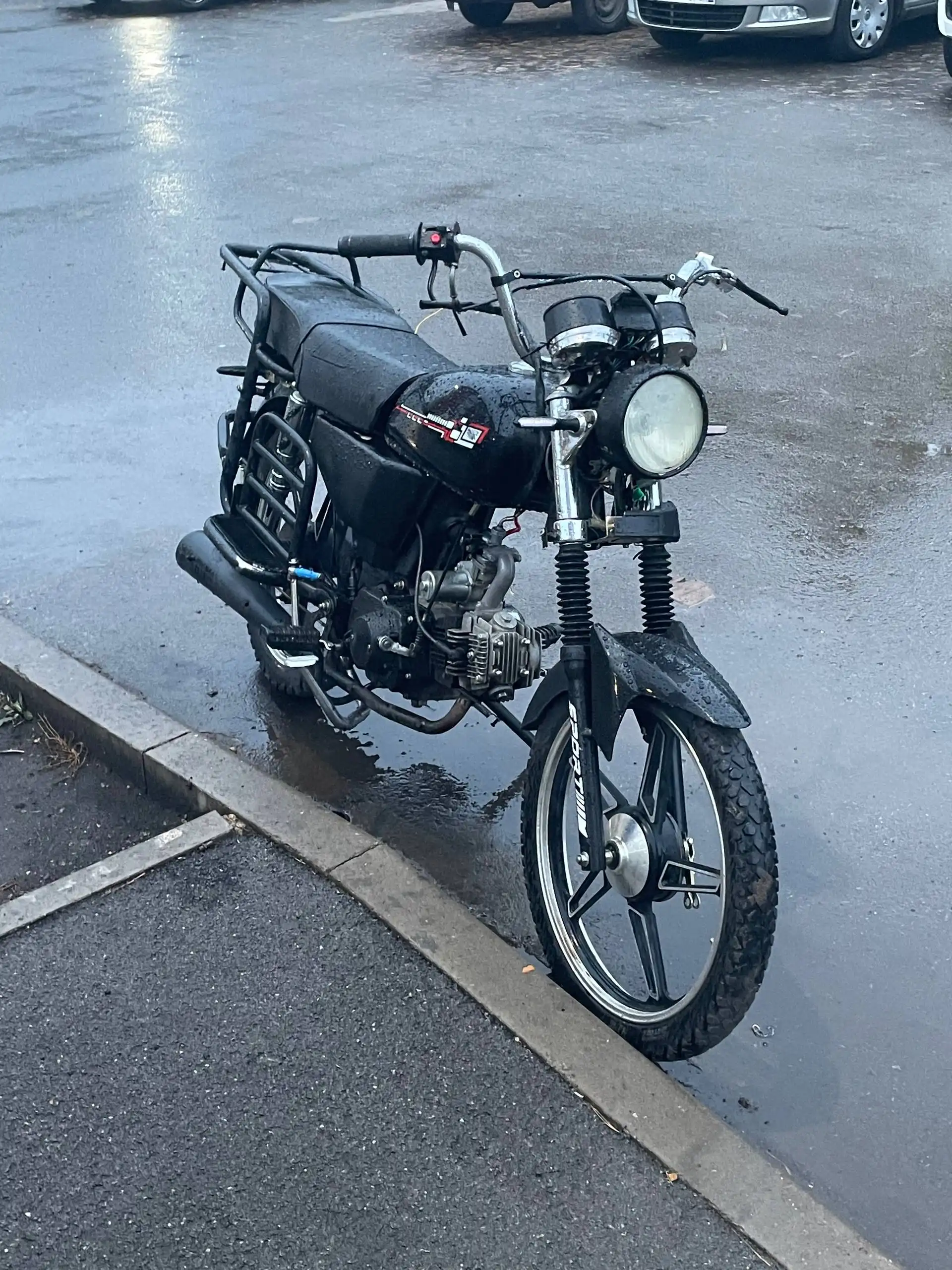 Продажа книги Булгакова