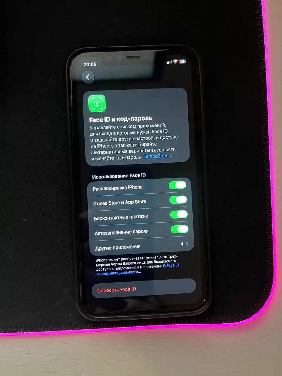 Продажа iPhone 11 и 13