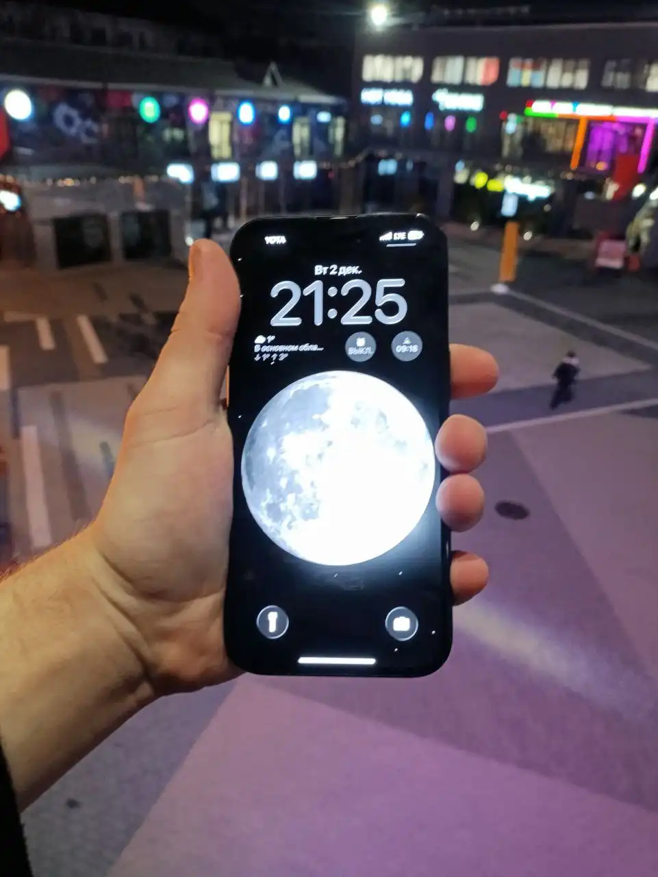 iPhone 15 128 ГБ черный