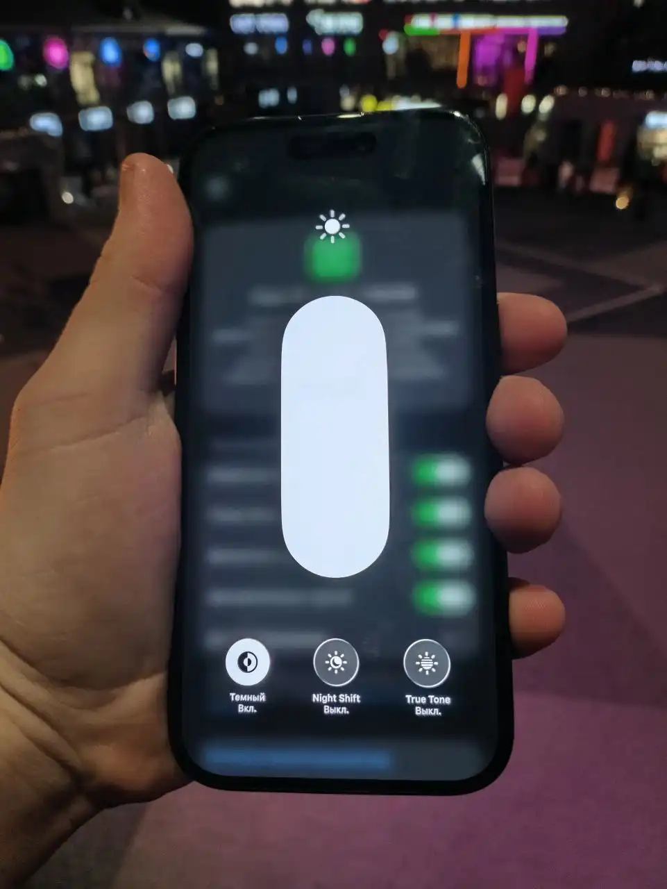 iPhone 15 128 ГБ черный