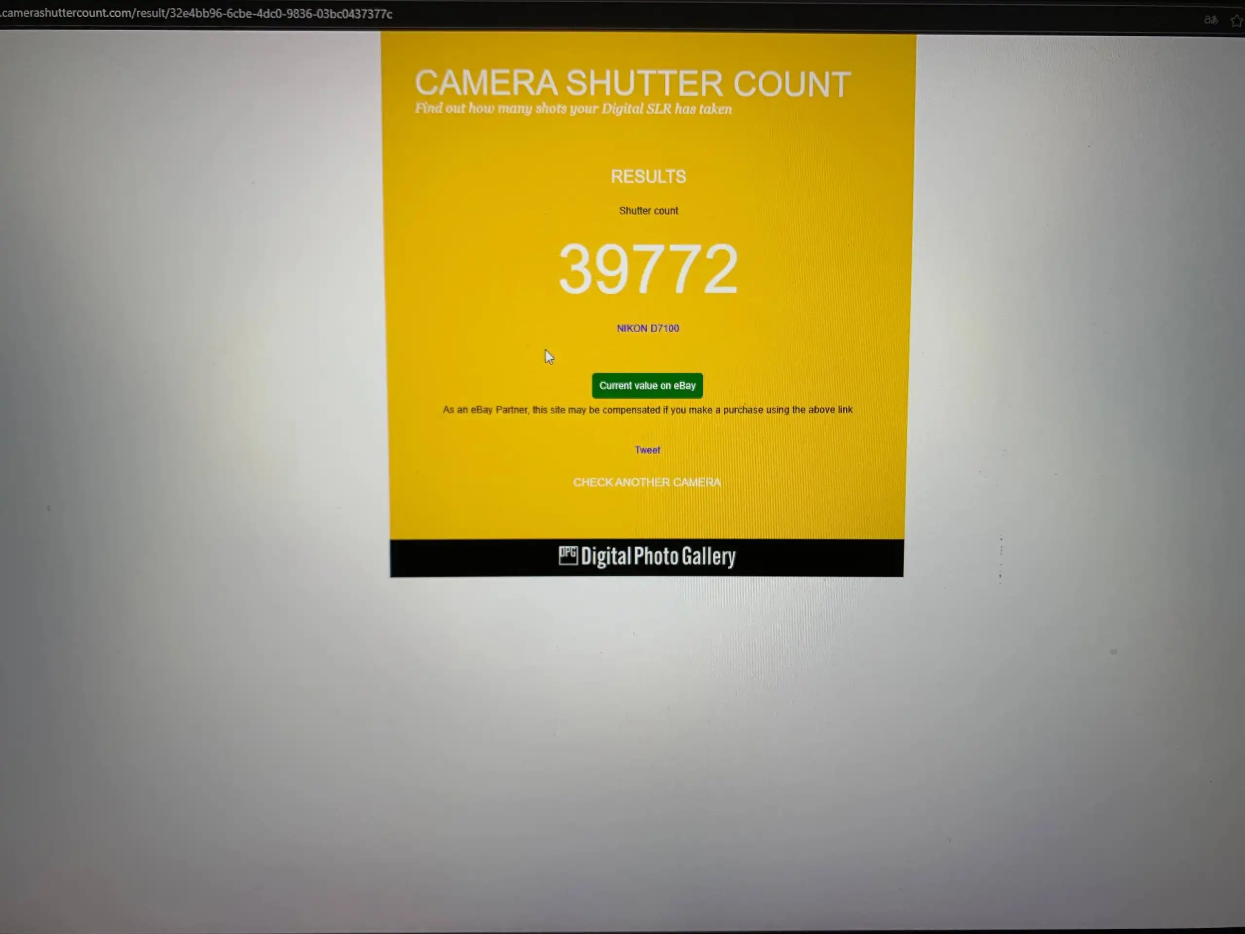 Продам фотоаппарат Nikon 7100