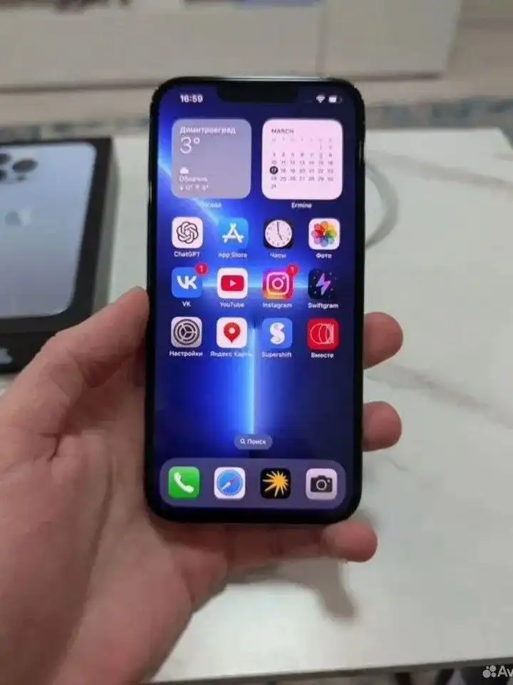 Продам iPhone 13 Pro Blue