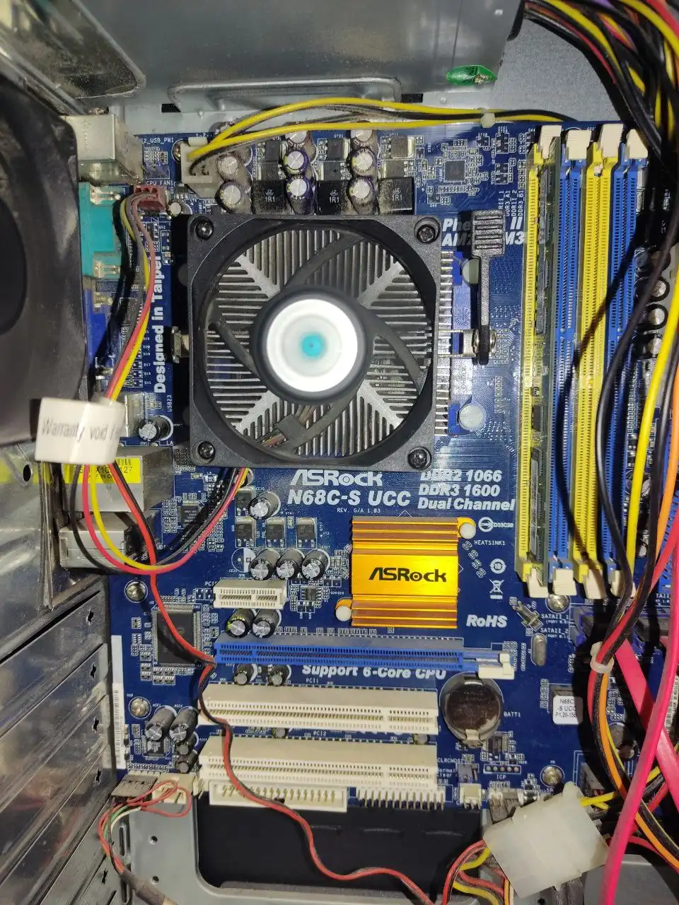 Продается компьютер с комплектом