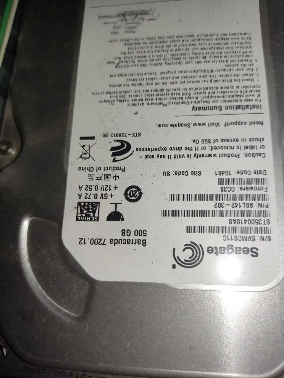 Продается компьютер с комплектом