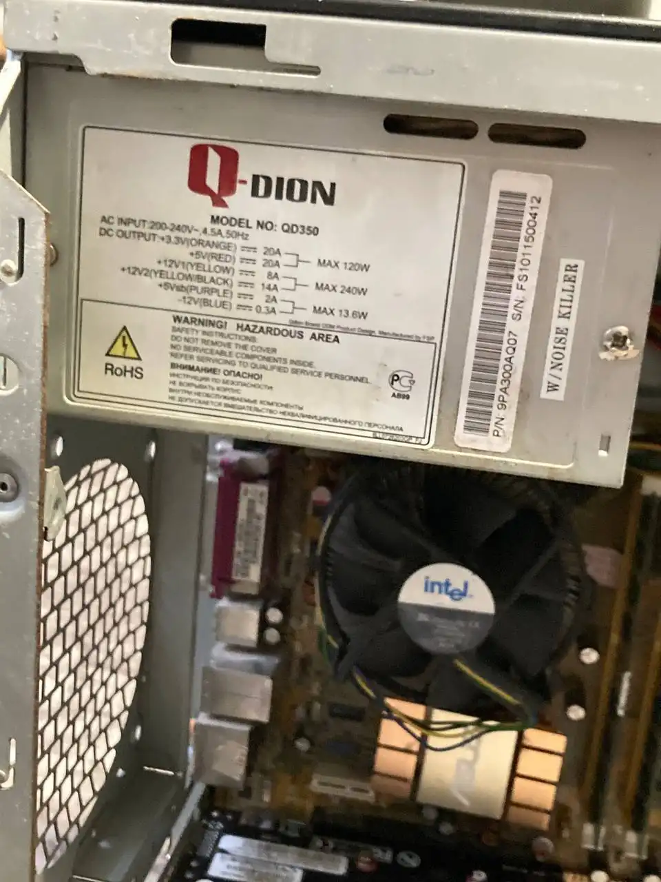 Обмен ПК на видеокарту