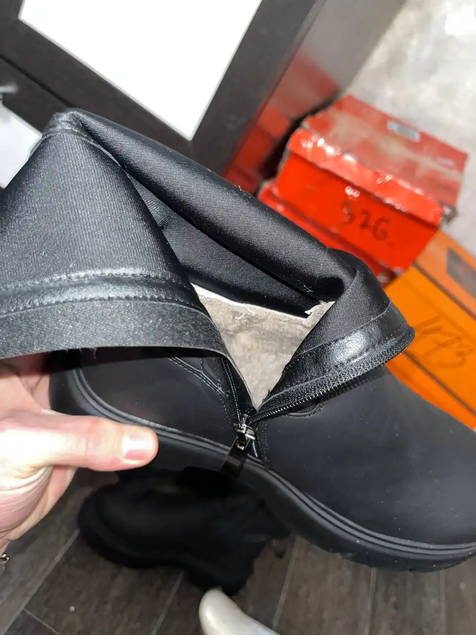 Объявление в барахолке Уфы