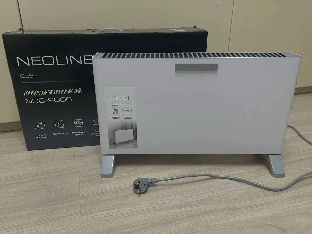 Электрический конвектор 2 кВт для 25 кв.м