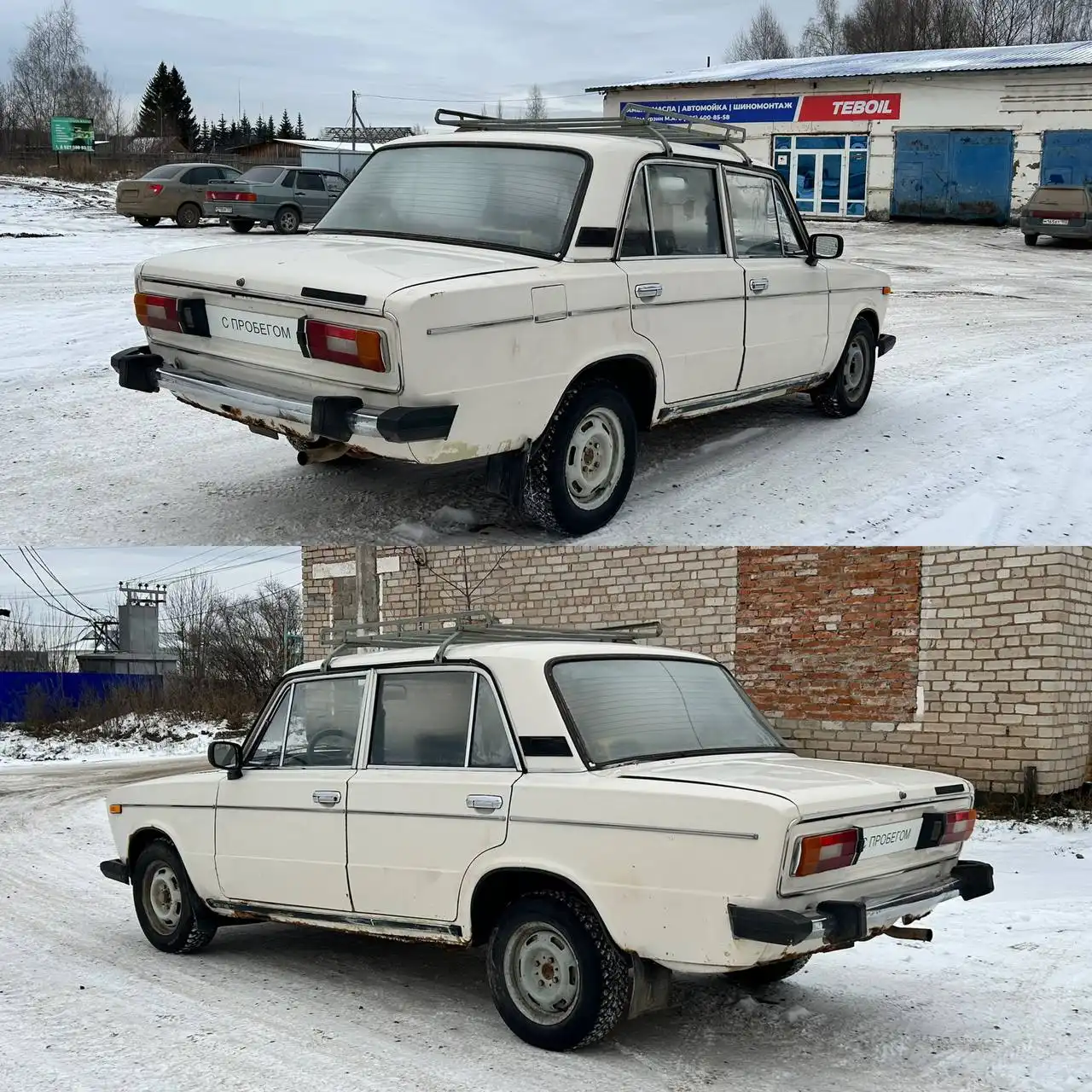 Продается ВАЗ-21063 1990 года