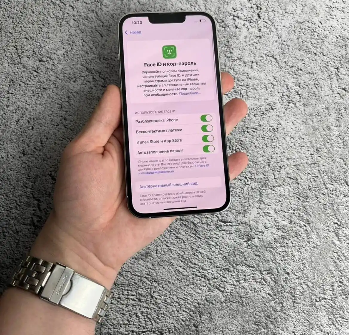 Продам iPhone 13 Pro 128GB Silver в отличном состоянии