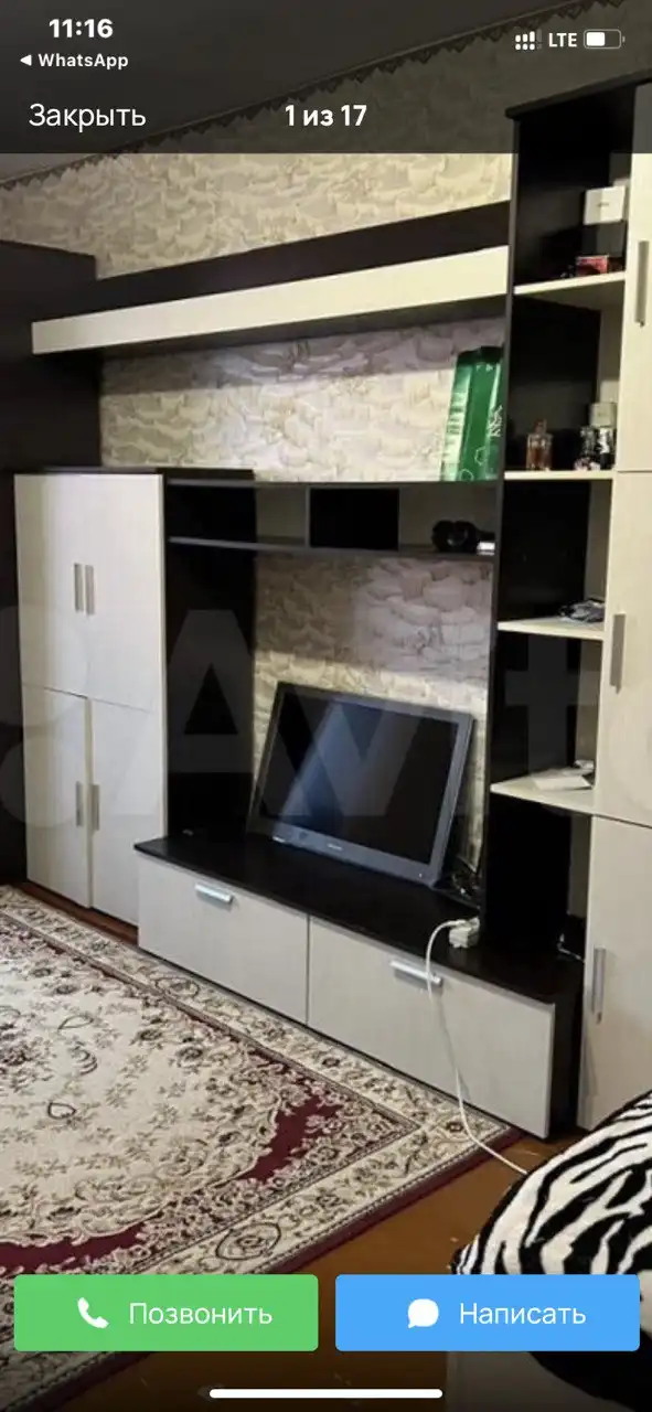 Отдам даром шкаф