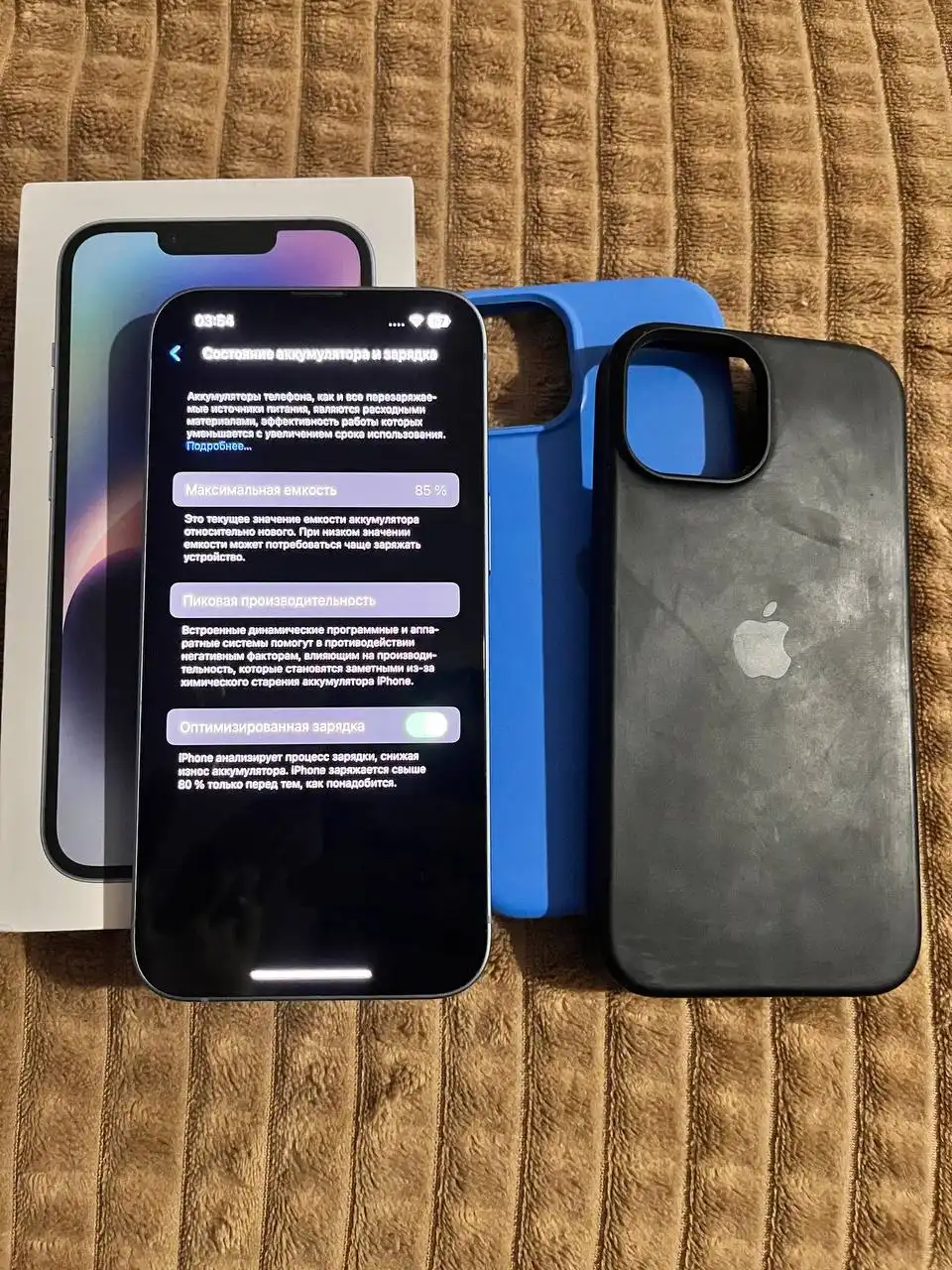 Продажа iPhone 14 128GB