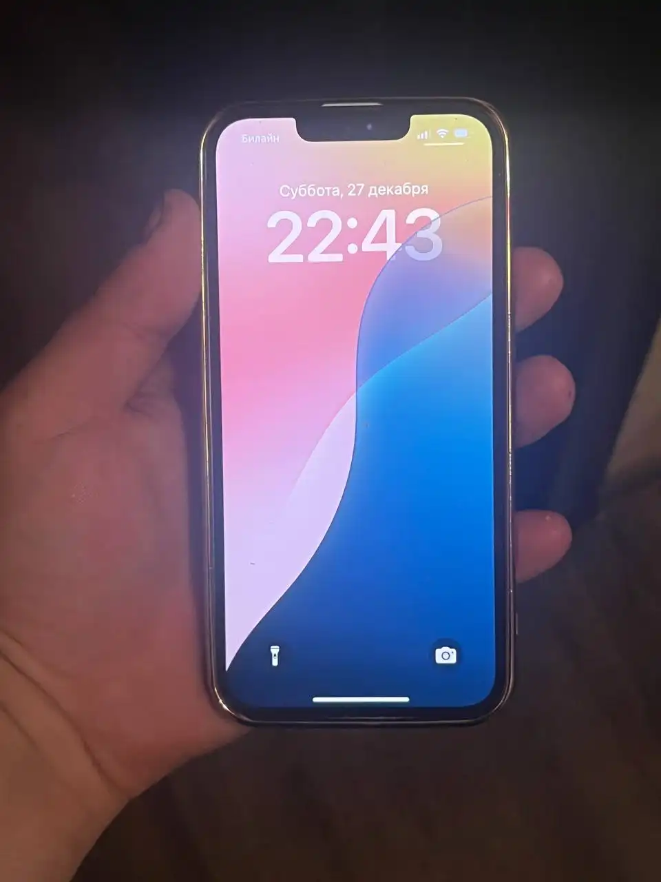 Продам смартфон 128 ГБ