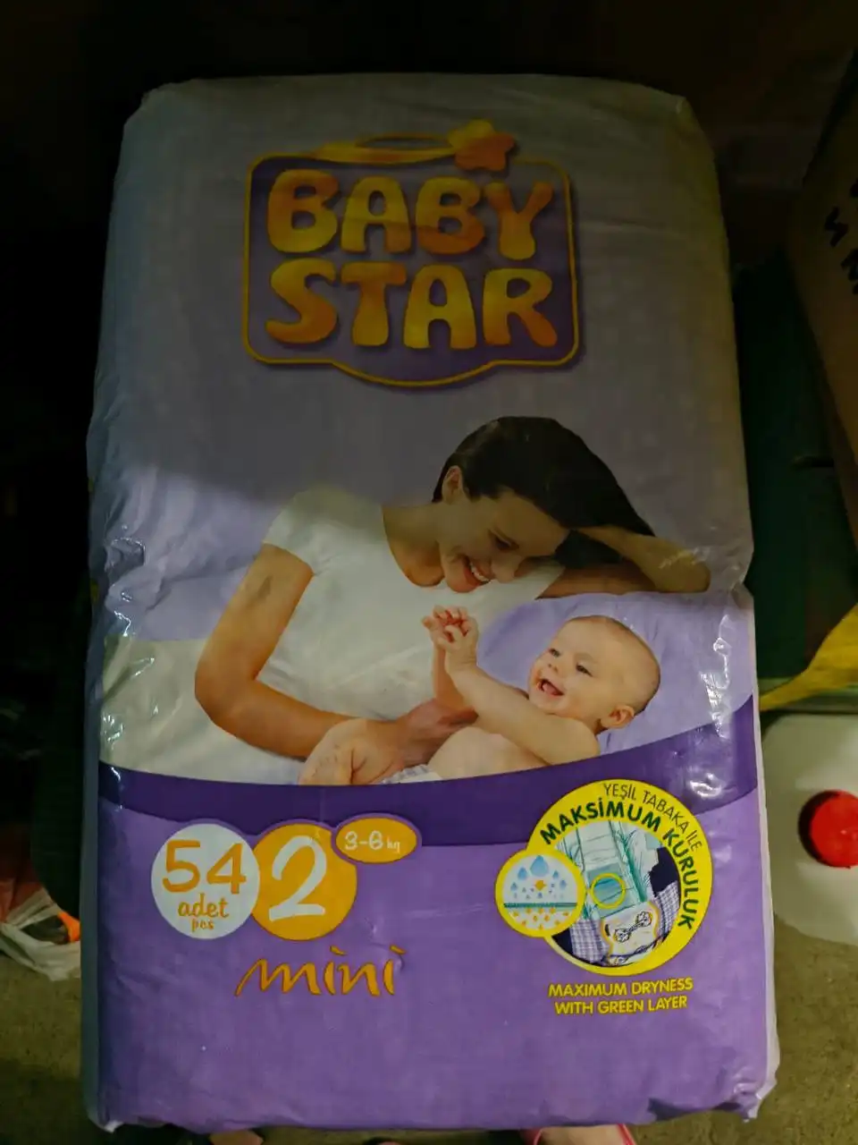 Продажа новых пачек