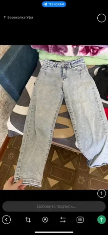 Штаны б/у - Одежда в Уфа