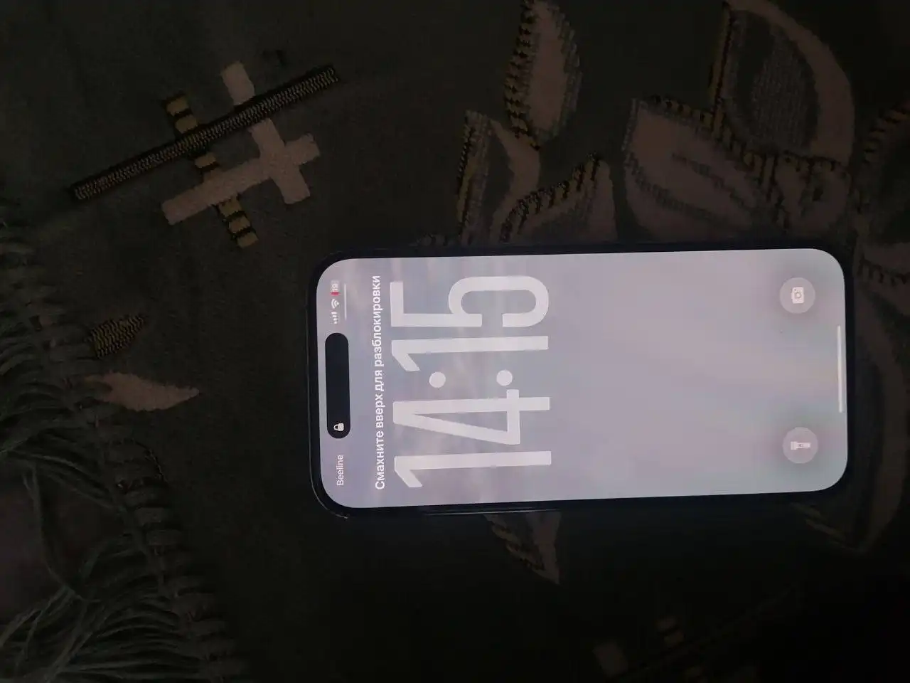 iPhone 14 Pro 256 ГБ