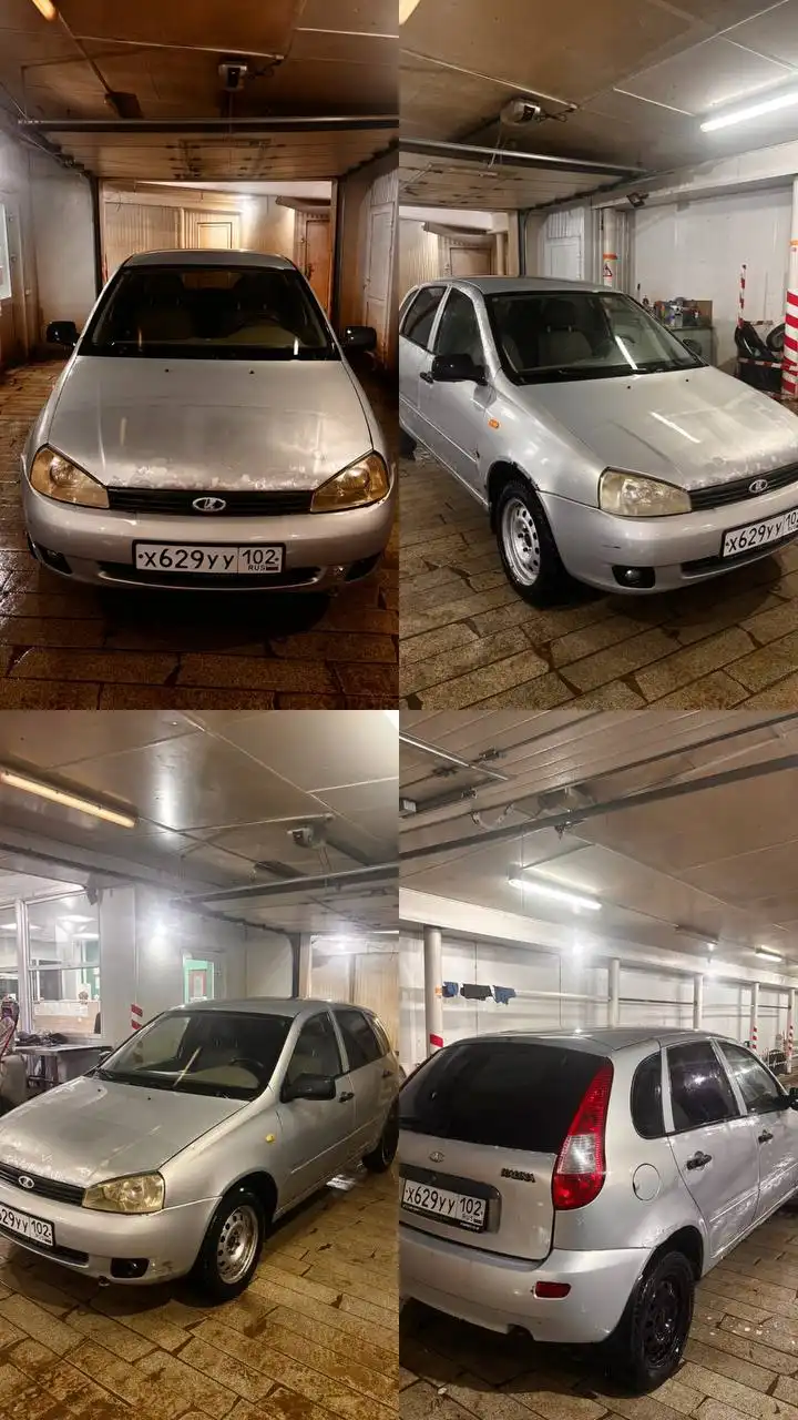 Продажа Lada Kalina 2010 года