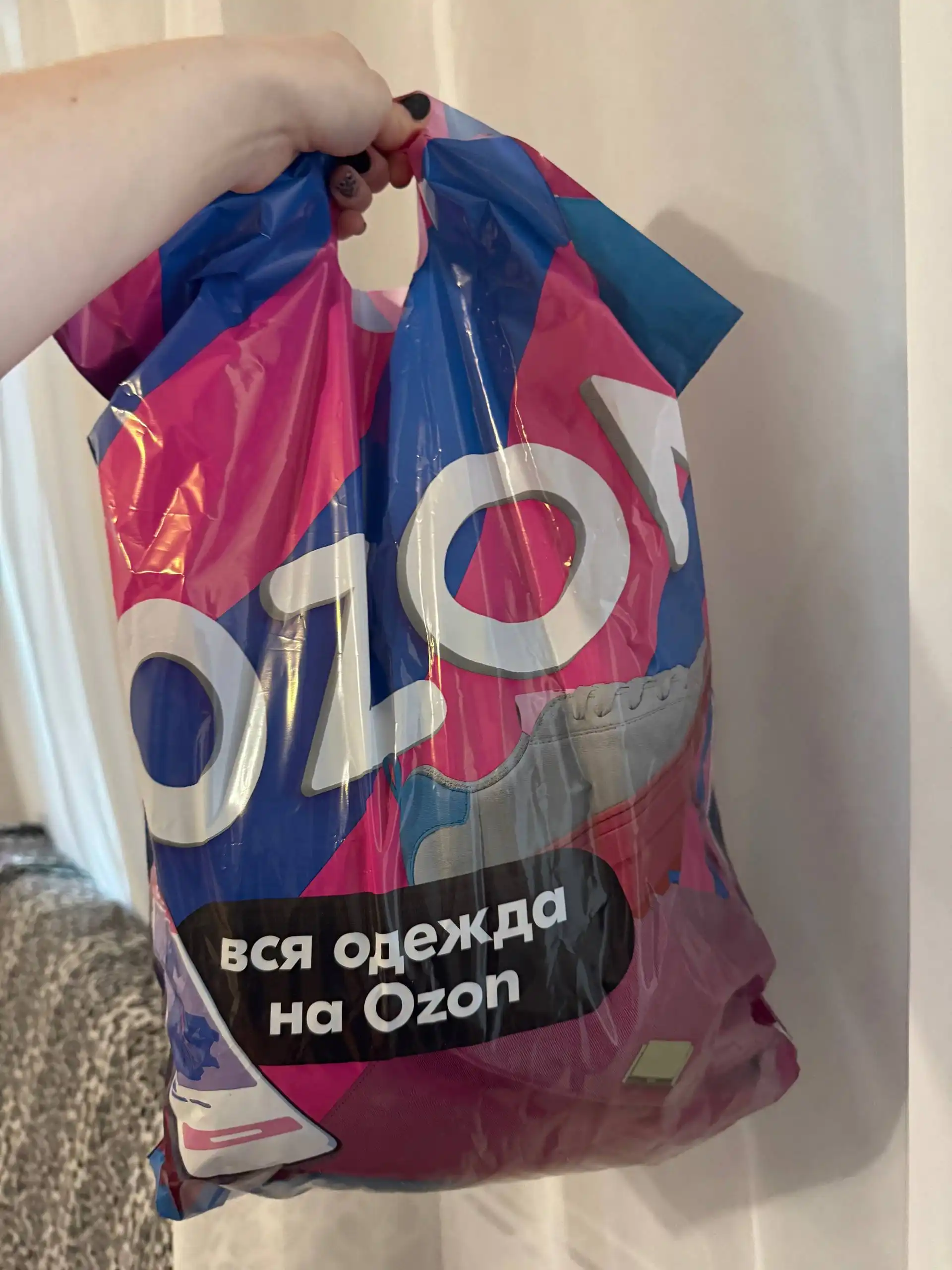 Пакет вещей размер S