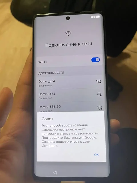 Продам Honor X9a 5G - Смартфоны в Уфа