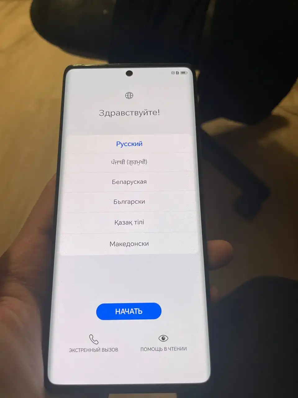 Продам Honor X9a 5G - Смартфоны (Электроника) в Уфа