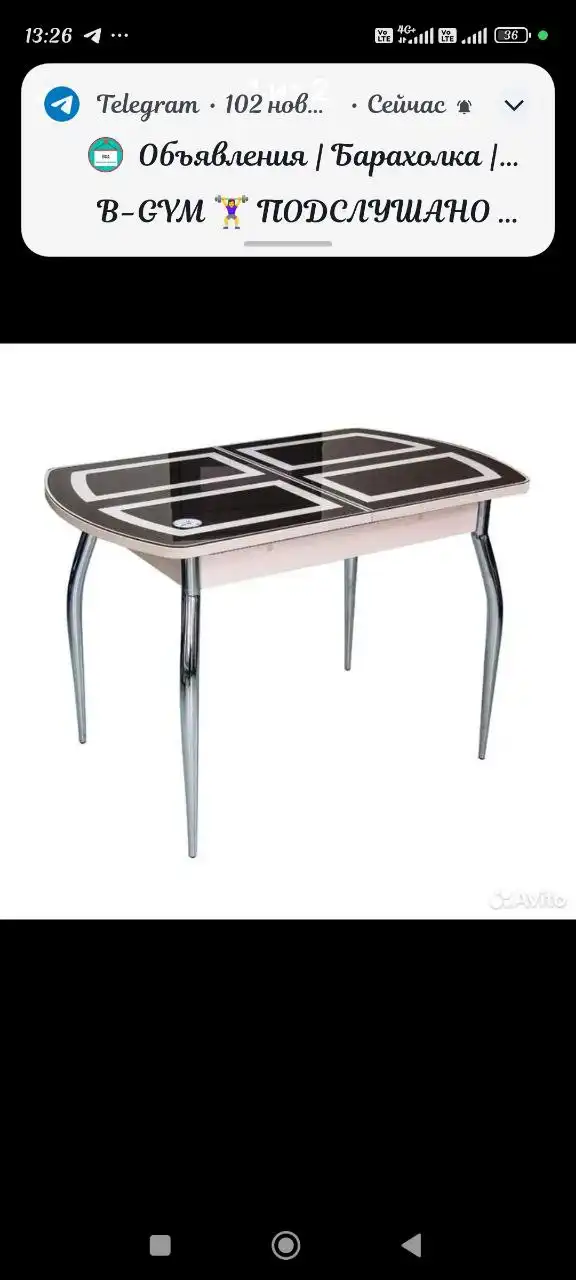 Продам кухонный стол - Мебель (Для дома и дачи) в Уфа