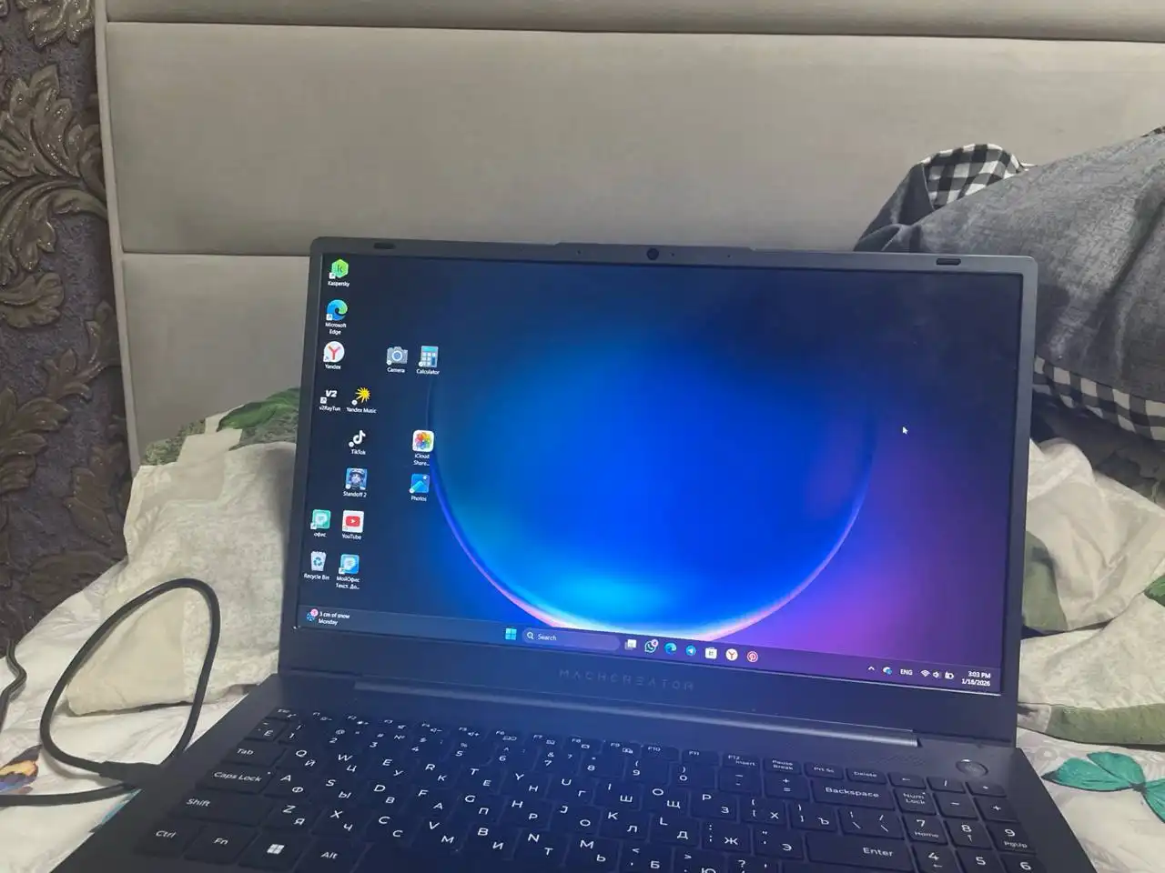 Продажа товаров в Уфе - Барахолка в Уфа