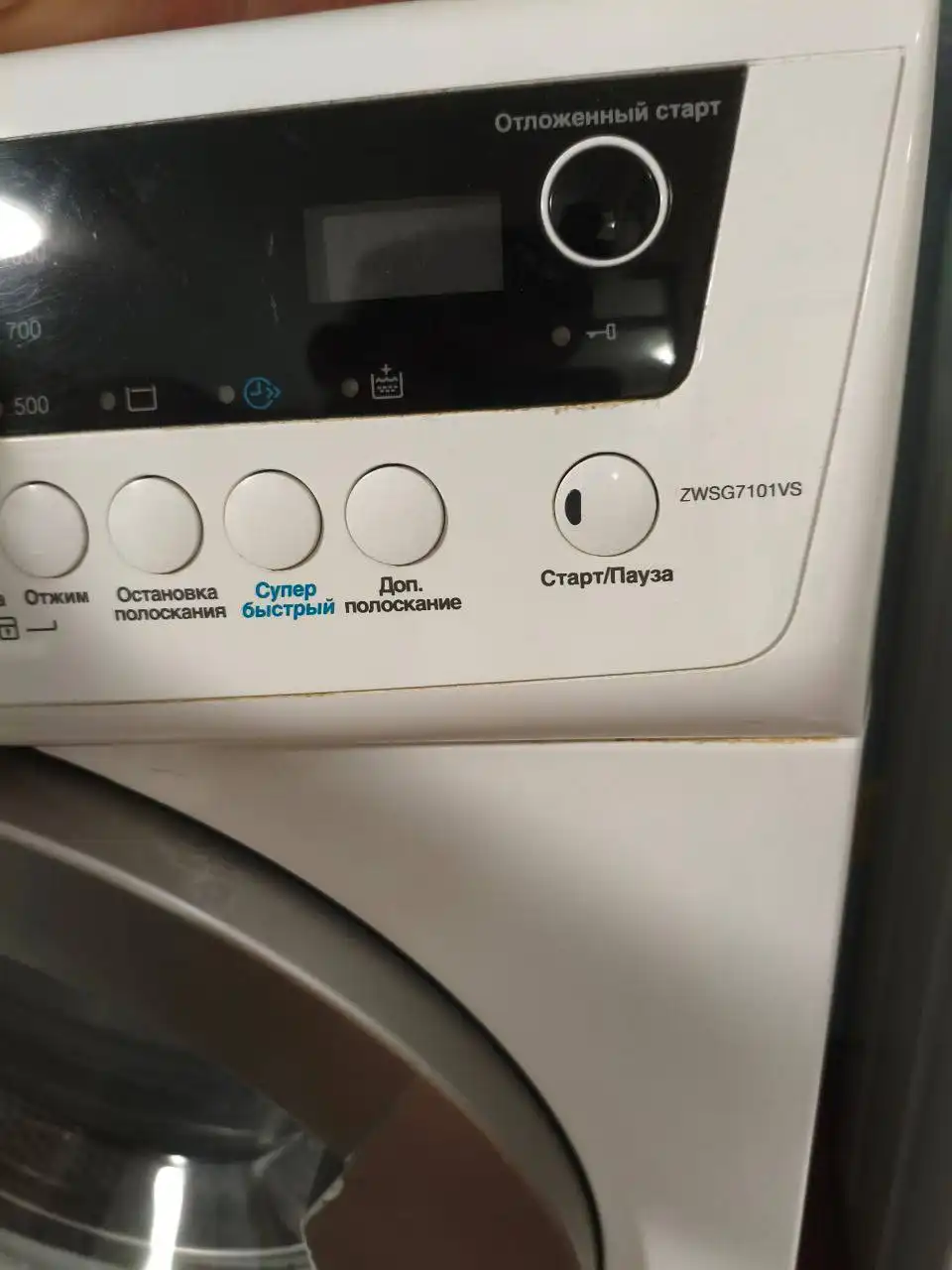 Нерабочая стиральная машина ZANUSSI - Барахолка в Уфа