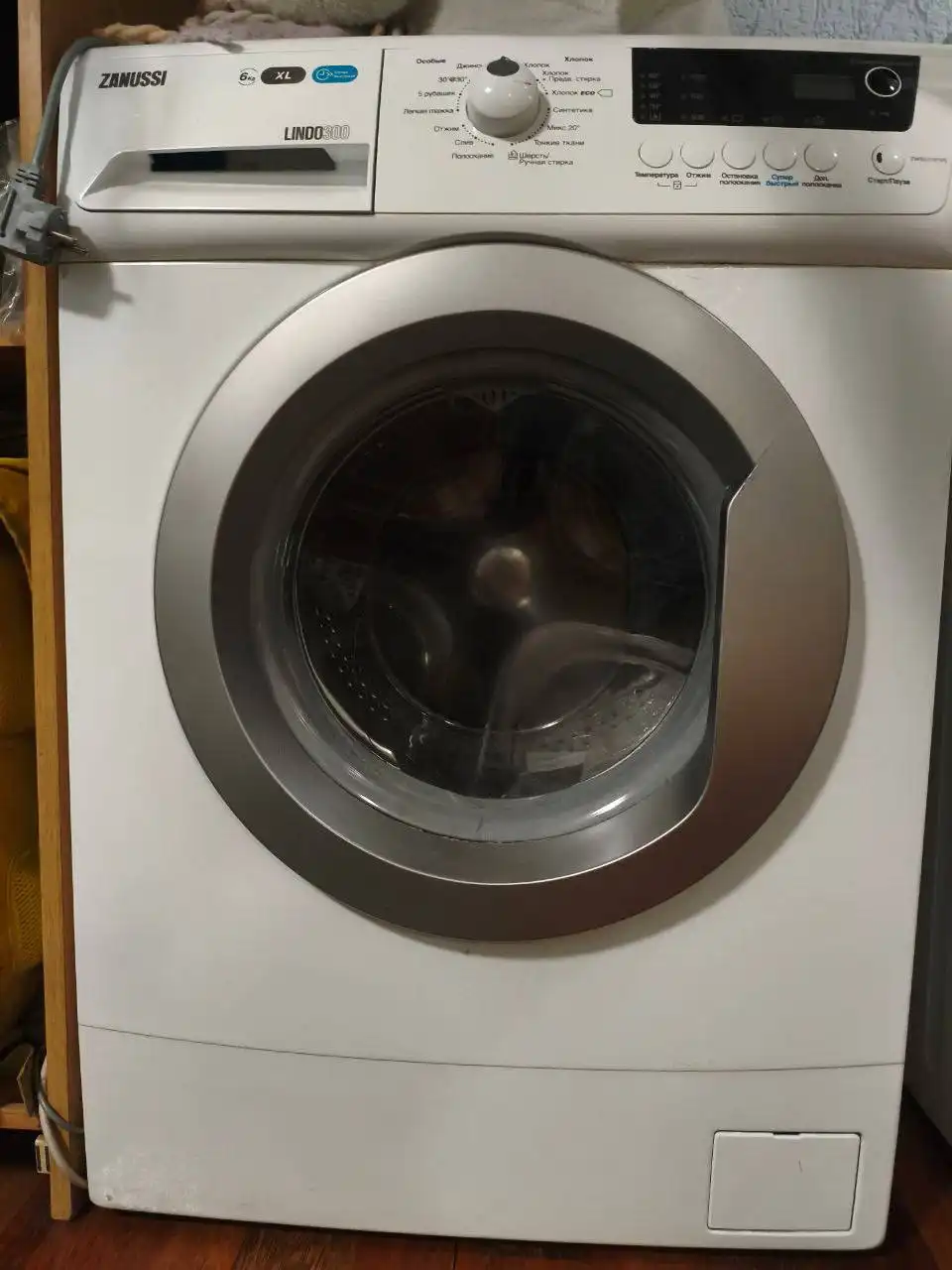 Нерабочая стиральная машина ZANUSSI - Барахолка в Уфа