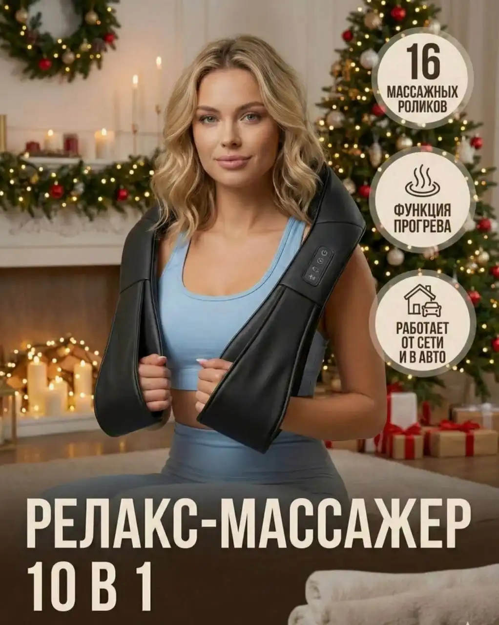 Продажа новых товаров: обувь, электроинструмент, спортинвентарь - Барахолка в Уфа