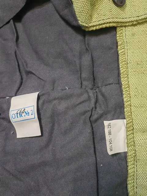 Сварочный зимний комплект - Барахолка в Уфа