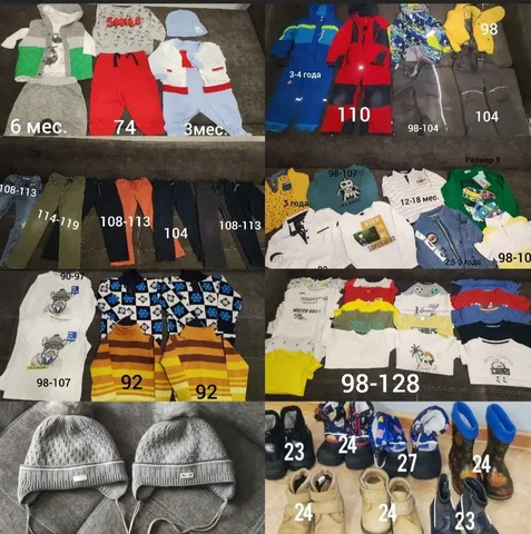 Детские вещи для мальчика в хорошем состоянии - Товары для детей в Уфа