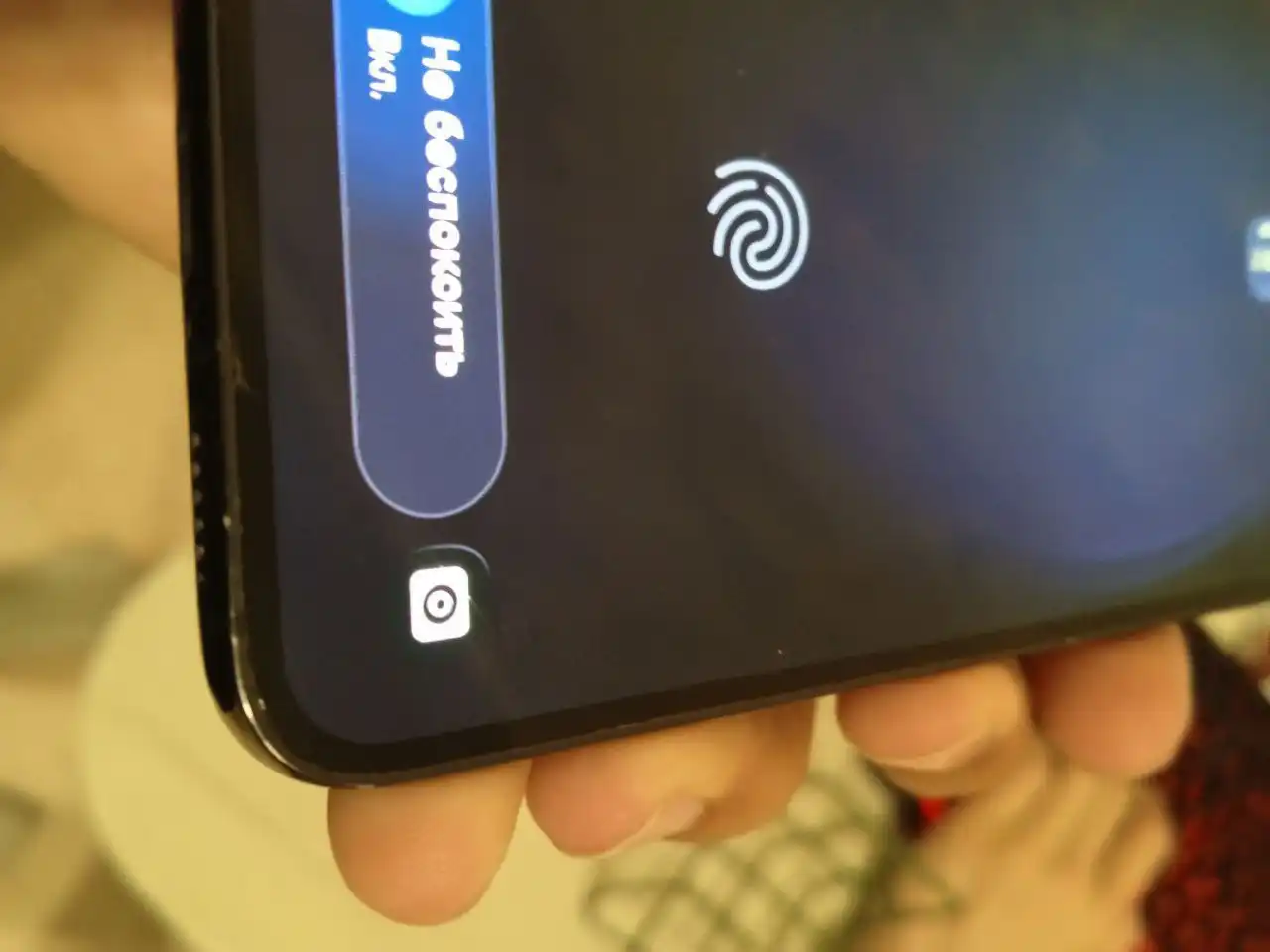 Продам Samsung S23 с трещиной на экране - Смартфоны (Электроника) в Уфа