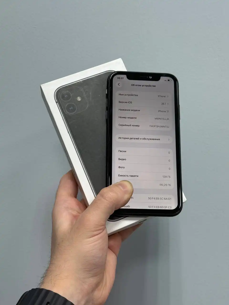 iPhone 11 128GB в хорошем состоянии - Смартфоны (Электроника) в Уфа