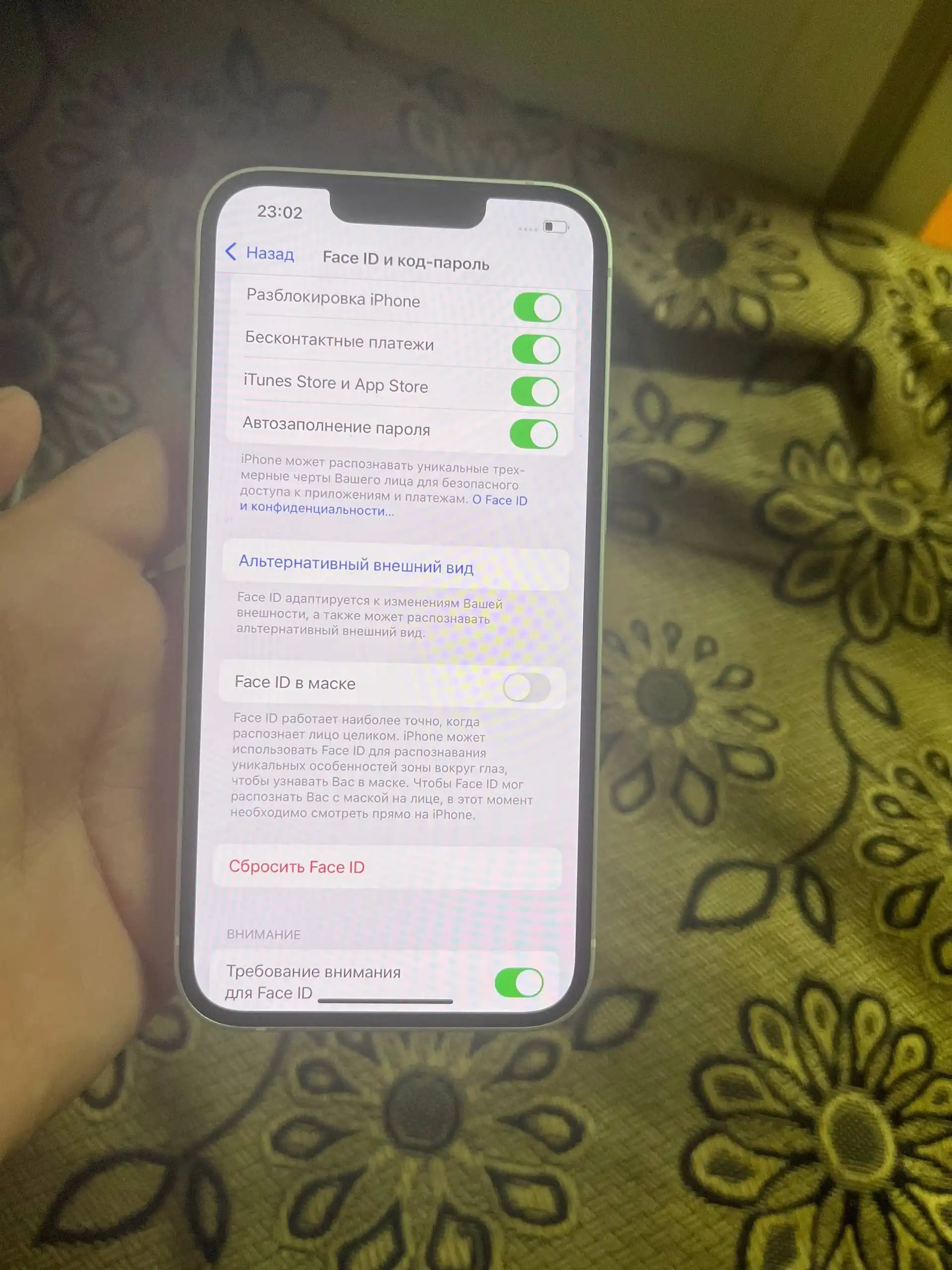 Айфон 13 white 128 в идеальном состоянии - Смартфоны (Электроника) в Уфа