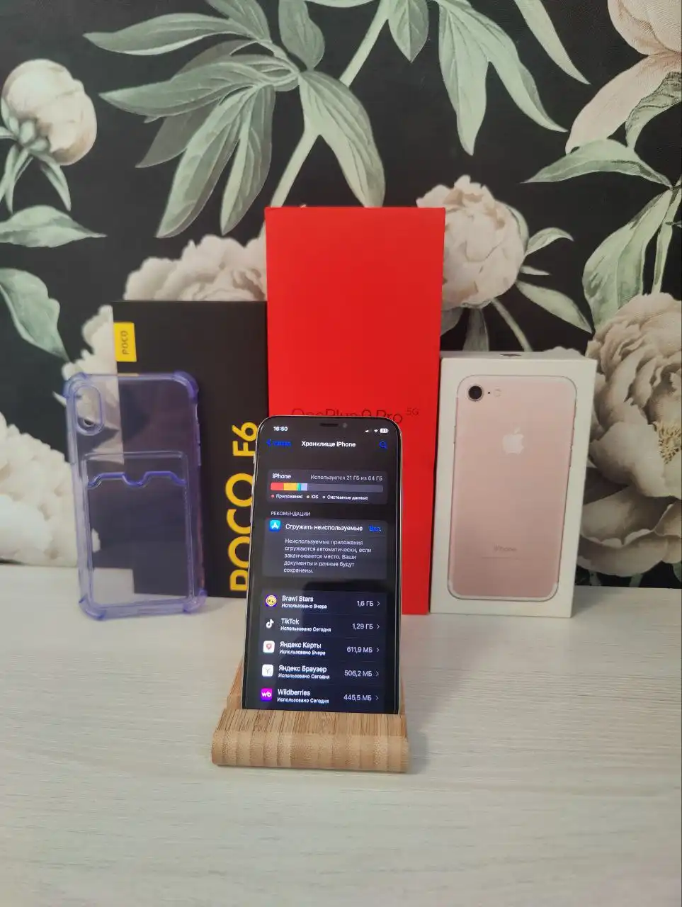 Продам iPhone X 64GB белый - Смартфоны (Электроника) в Уфа