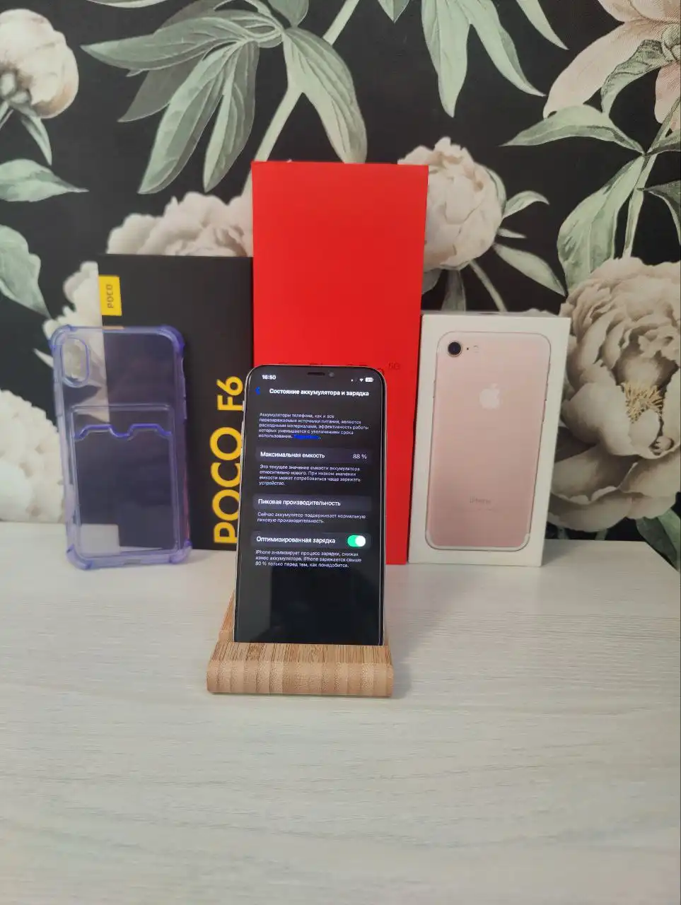 Продам iPhone X 64GB белый - Смартфоны (Электроника) в Уфа