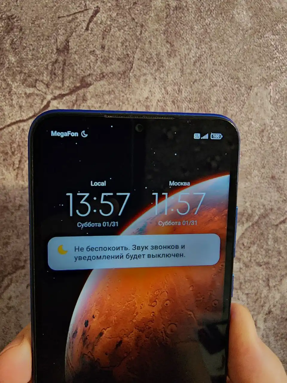Смартфон Xiaomi Redmi 9c NFC - Смартфоны и телефоны (Электроника) в Уфа