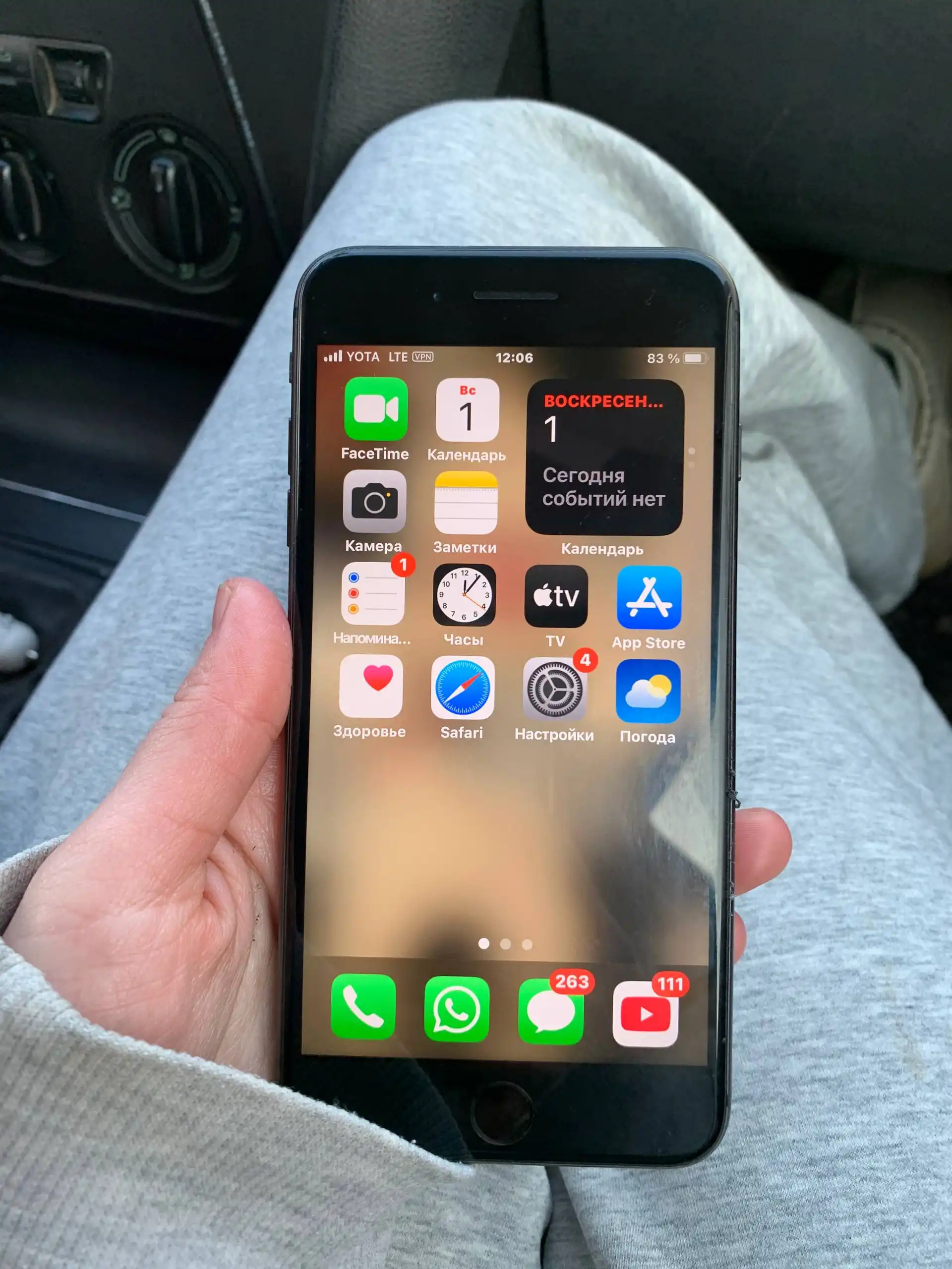 Айфон 8+ 64гб в отличном состоянии - Смартфоны (Электроника) в Уфа