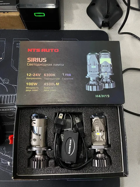 Продажа новых мини-линз Н4 - Для животных в Уфа