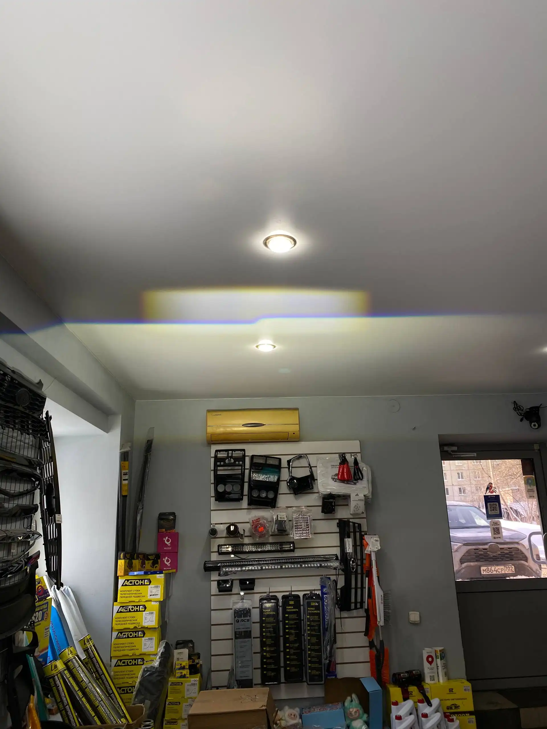 Продажа новых мини-линз Н4 - Барахолка в Уфа