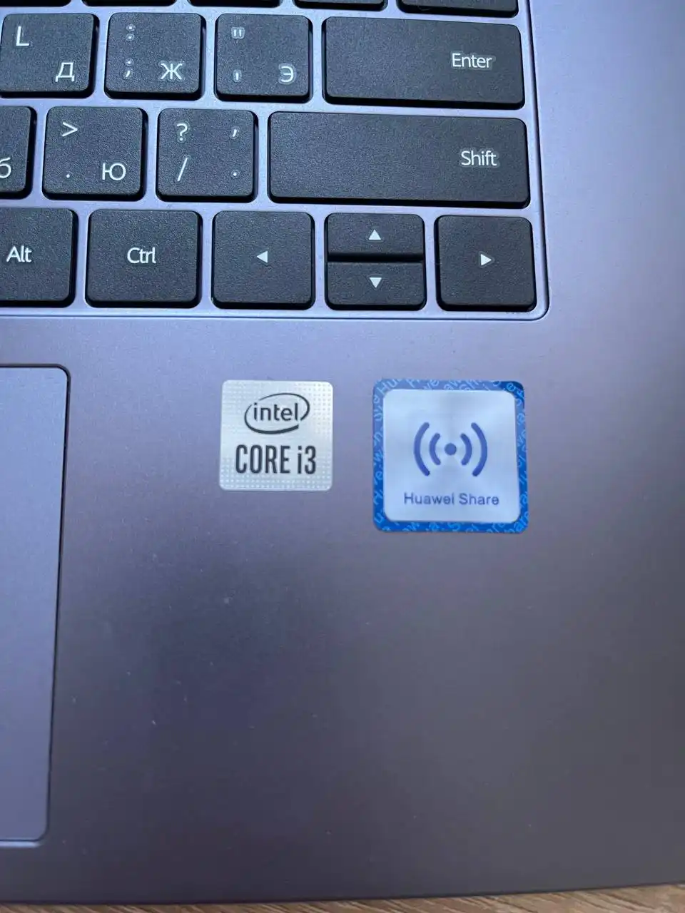 Ноутбук HUAWEI MATEBOOK D14 16ГБ/512ГБ - Ноутбуки (Электроника) в Уфа