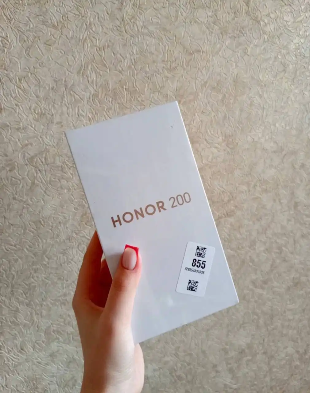 Продажа нового телефона Honor 200 8/256 ГБ в Уфе - Смартфоны и телефоны (Электроника) в Уфа