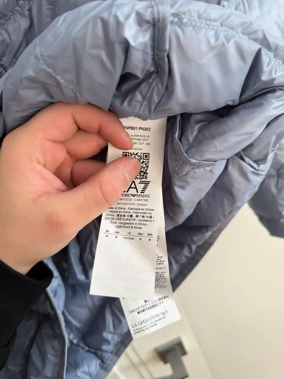 Куртка EA7 размер 48 новая оригинал - Верхняя одежда (Одежда) в Уфа