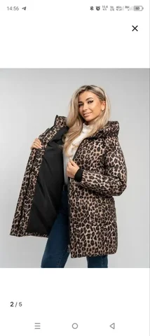 Леопардовая куртка размер 48 - Брюки в Уфа